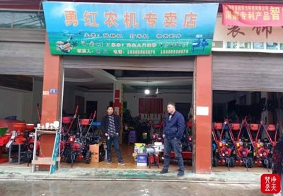 保春耕備耕！思南合朋溪鎮開展農藥零售農資市場專項檢查