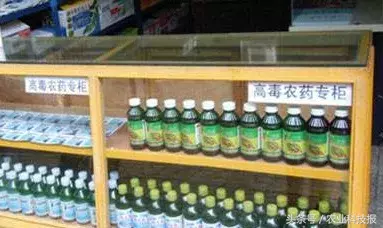 新規實施！農資零售店農藥銷售模式迎來重大變革