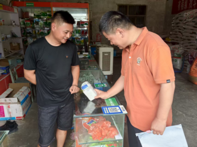 龍子湖區李樓市場監管所開展農資市場農藥零售專項檢查